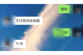 昌宁昌宁专业催债公司的催债流程和方法