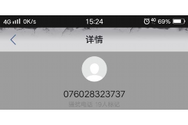 昌宁专业讨债公司有哪些核心服务？